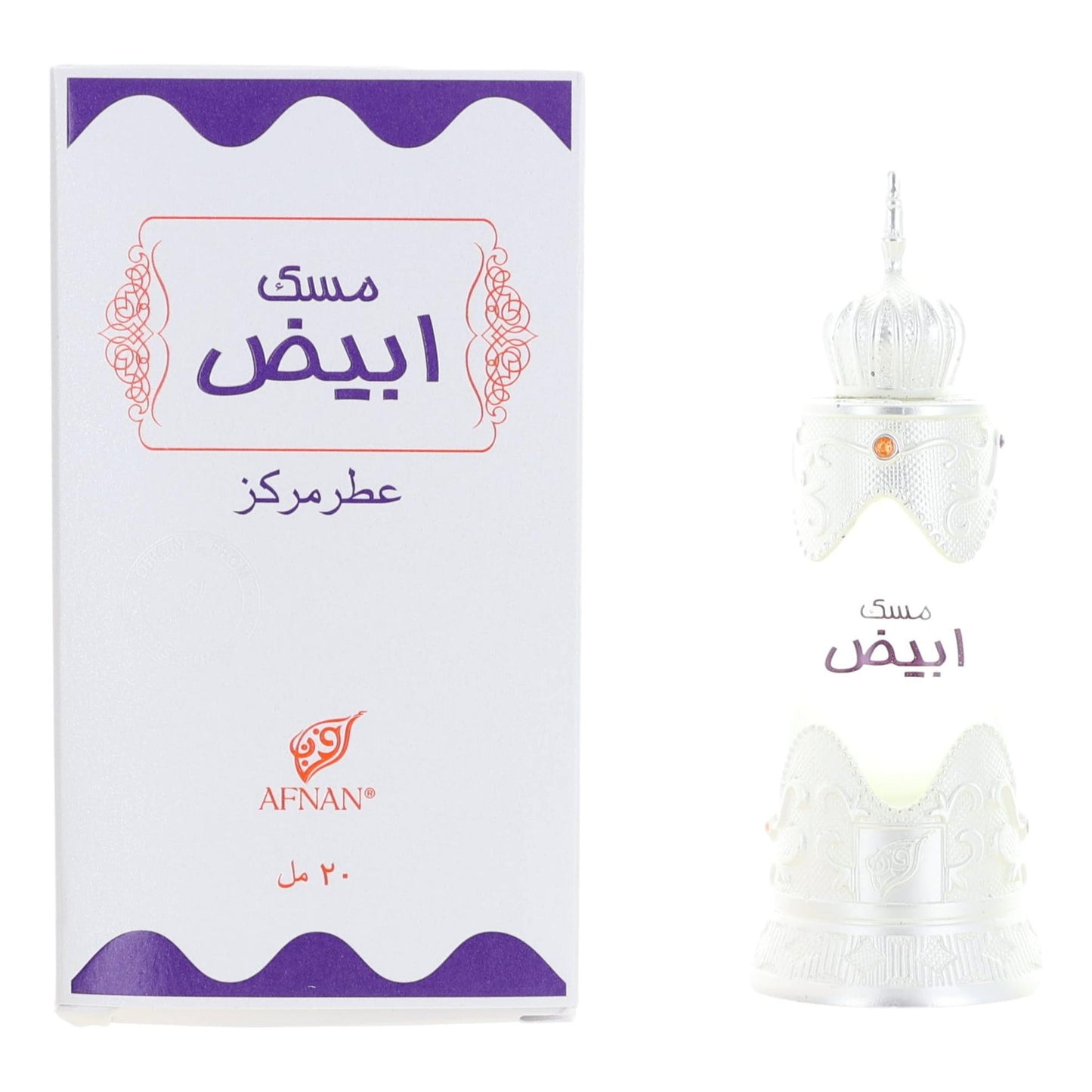 Afnan Musk Abiyad by Afnan, .67 oz Perfume Oil for Unisex
