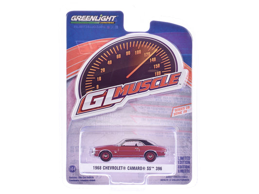 Greenlight 1968 Chevrolet Camaro SS 396 Cordova Maroon with Black Top "GreenLight Muscle" Series 29 1/64 Diecast Model Car by Greenlight