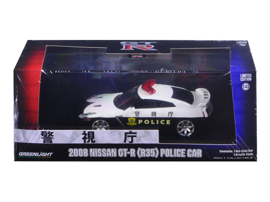 Greenlight 2015 Nissan GT-R (R35) Police Car 1/43 Diecast Model Car by Greenlight