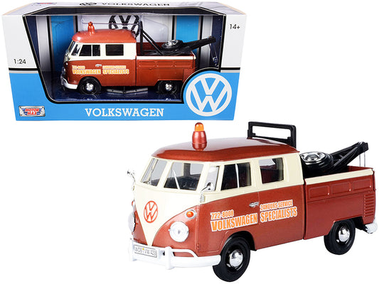 Motormax Volkswagen Type 2 (T1) Tow Truck "Volkswagen Specialists" Brown Metallic and Cream 1/24 Diecast Model Car by Motormax