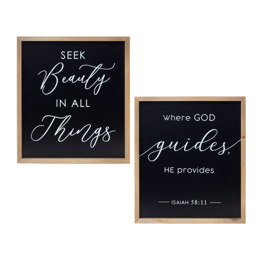 Framed Beauty and God Plaque (Set of 2)