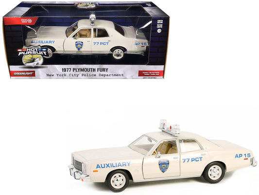Greenlight 1977 Plymouth Fury Cream "New York City Police Department (NYPD) Auxiliary" "Hot Pursuit" Series 10 1/24 Diecast Model Car by Greenlight