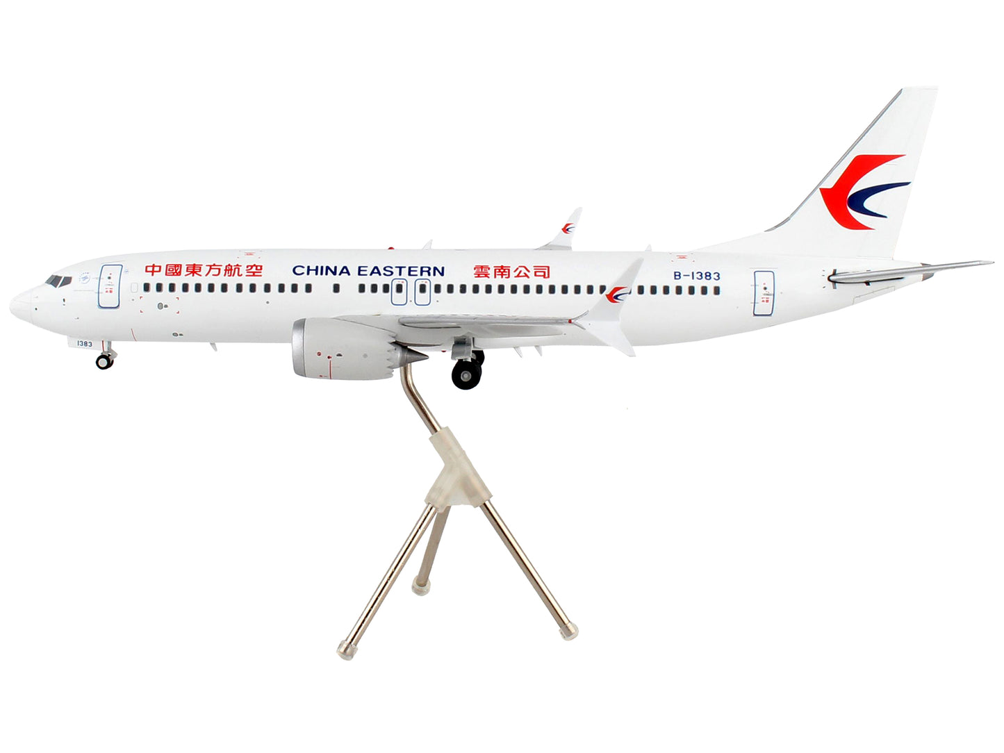 GeminiJets Boeing 737 MAX 8 Commercial Aircraft "China Eastern Airlines" White "Gemini 200" Series 1/200 Diecast Model Airplane by GeminiJets
