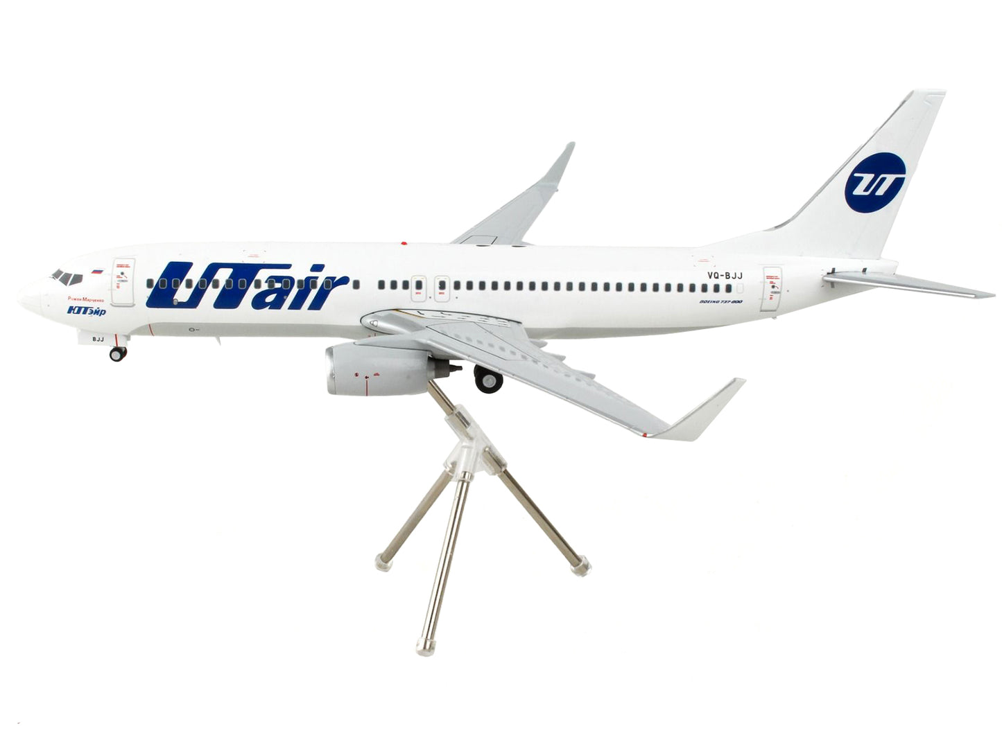 GeminiJets Boeing 737-800 Commercial Aircraft "UTair" White "Gemini 200" Series 1/200 Diecast Model Airplane by GeminiJets