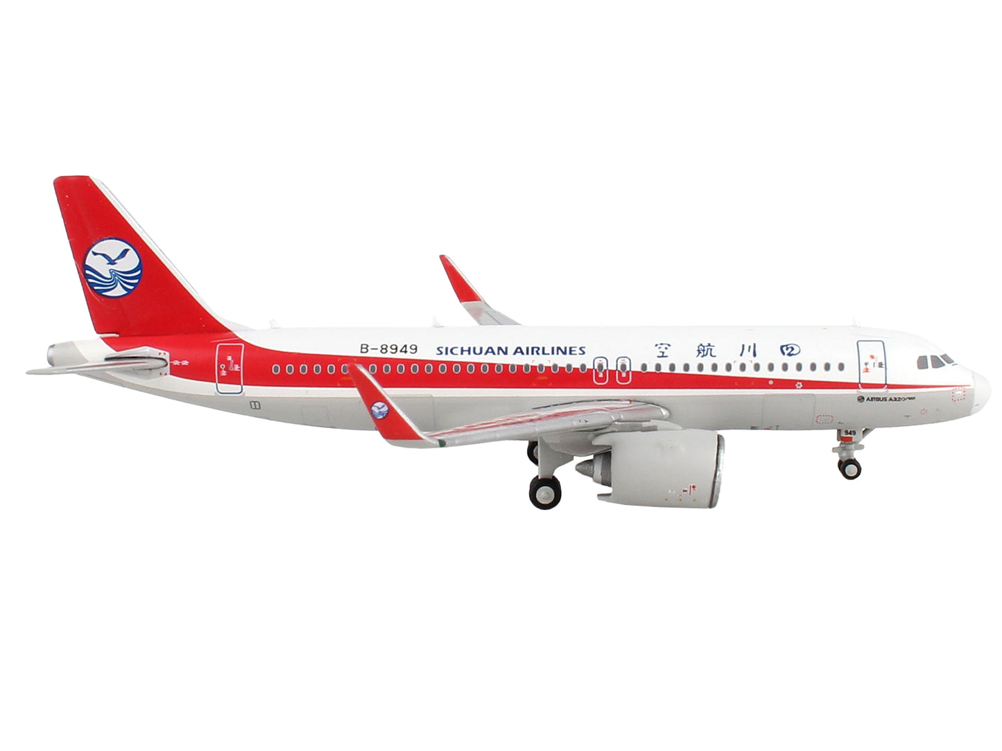 GeminiJets Airbus A320neo Commercial Aircraft "Sichuan Airlines" White with Red Stripes and Tail 1/400 Diecast Model Airplane by GeminiJets