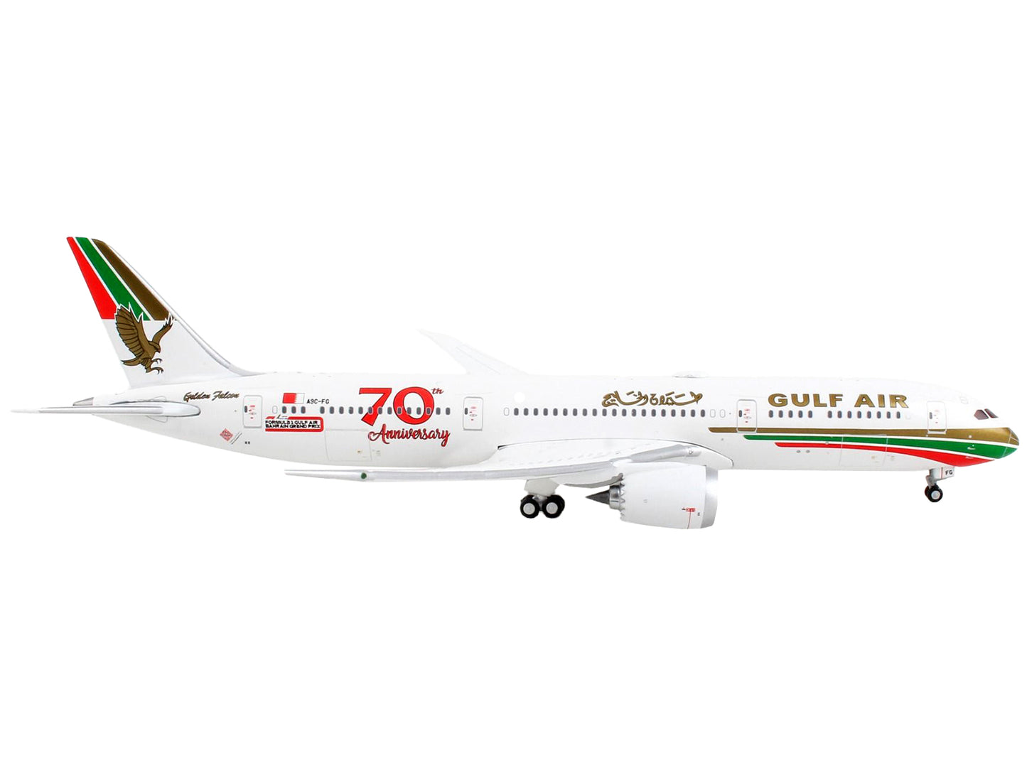 GeminiJets Boeing 787-9 Commercial Aircraft "Gulf Air - 70th Anniversary" White with Graphics 1/400 Diecast Model Airplane by GeminiJets