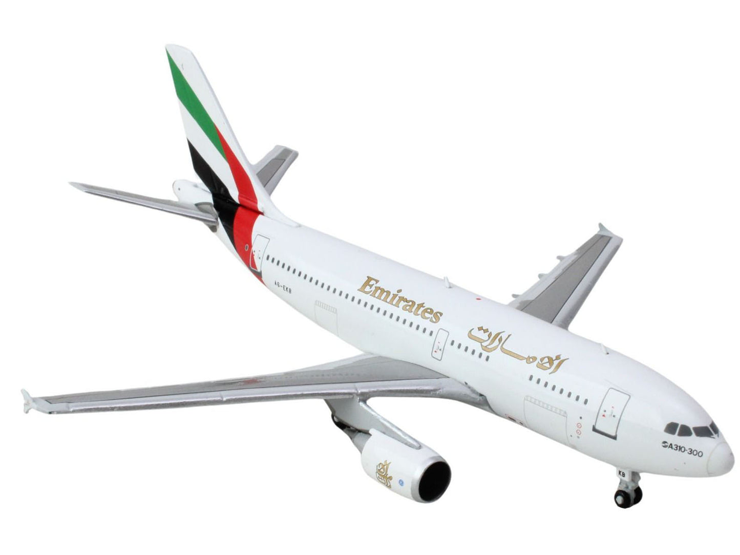 GeminiJets Airbus A310-300 Commercial Aircraft "Emirates Airlines" (A6-EKB) White with Striped Tail 1/400 Diecast Model Airplane by GeminiJets