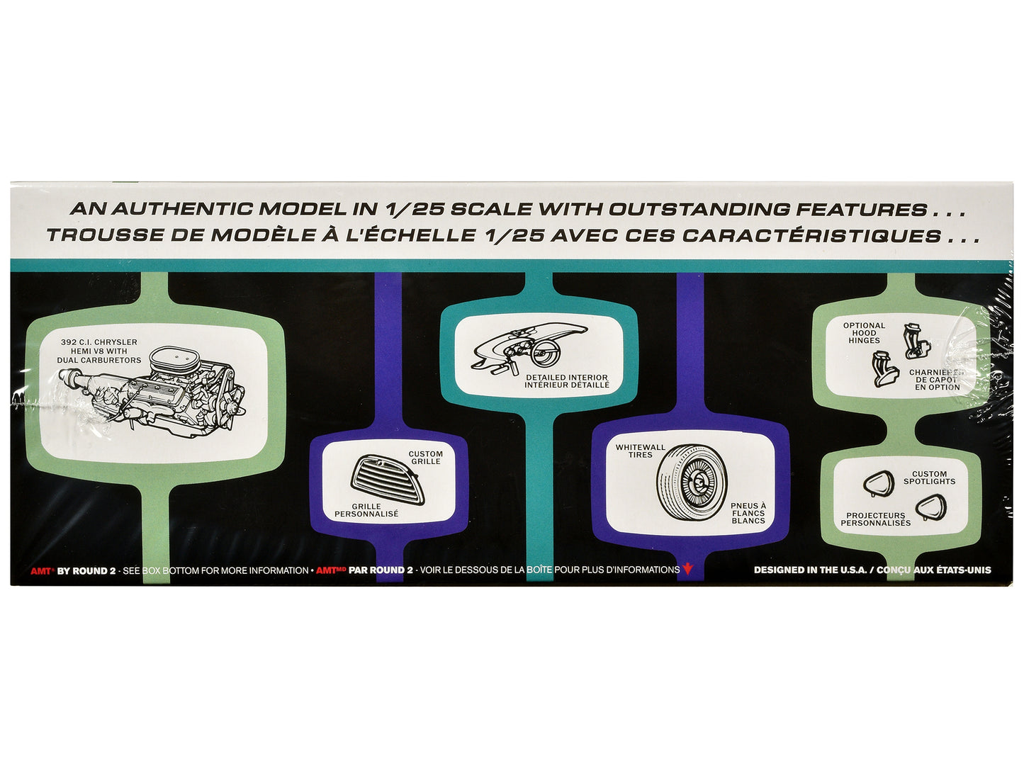 AMT Skill 2 Model Kit 1957 Chrysler 300 Custom 1/25 Scale Model by AMT