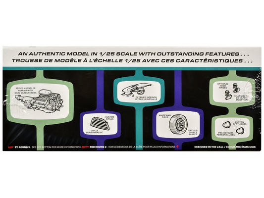 AMT Skill 2 Model Kit 1957 Chrysler 300 Custom 1/25 Scale Model by AMT