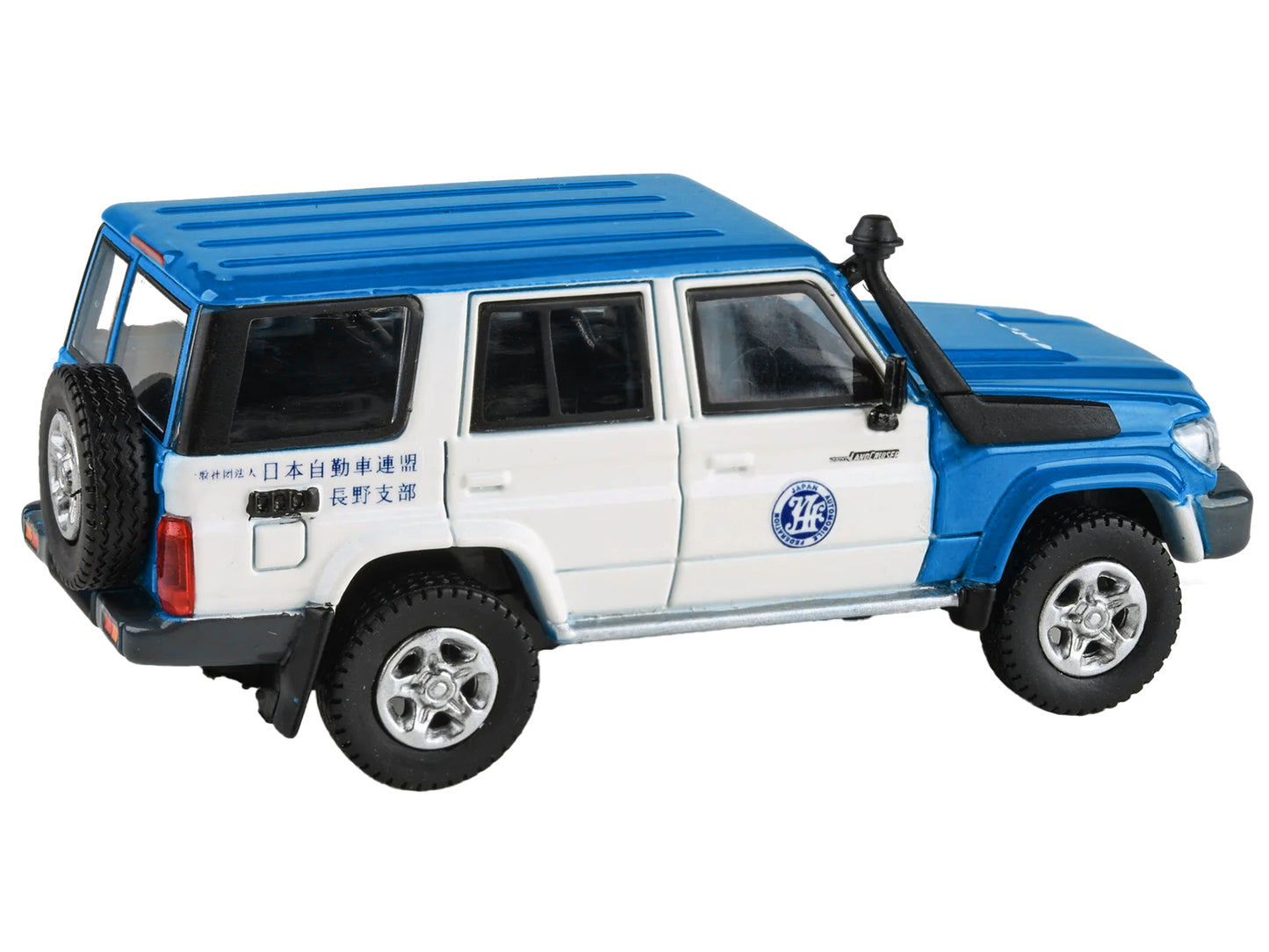 Paragon 2014 Toyota Land Cruiser 76 RHD (Right Hand Drive) Blue and White "Japan Automobile Federation" 1/64 Diecast Model Car by Paragon Models